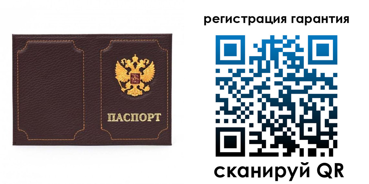 пропишу в квартире в Шумихе