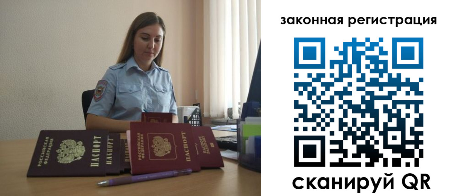 форма 3 в Шумихе
